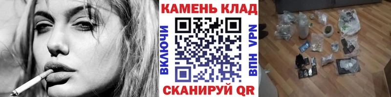 Купить закладки  Всеволожск  Гашиш Ice-O-Lator 