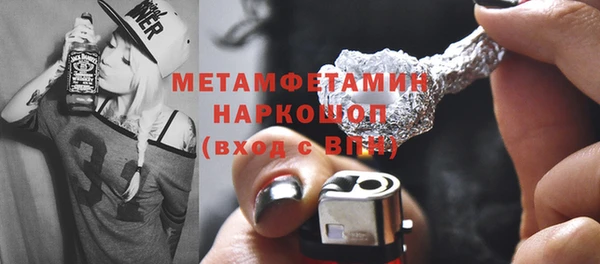 дмт Арсеньев