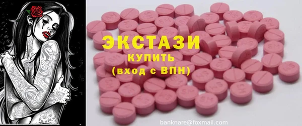 дмт Арсеньев