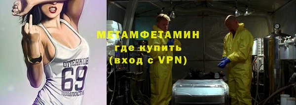 скорость Аркадак