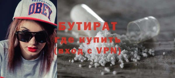 дмт Арсеньев