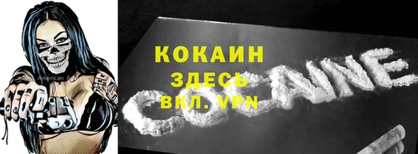 скорость Аркадак