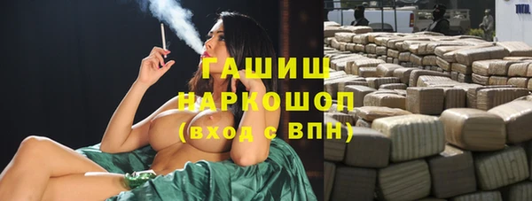 скорость Аркадак