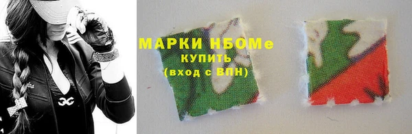 дмт Арсеньев
