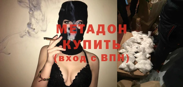скорость Аркадак