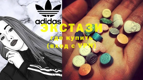 а пвп мука Армянск