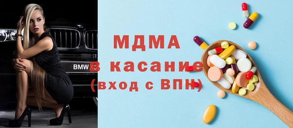 скорость Аркадак