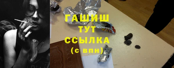 дмт Арсеньев