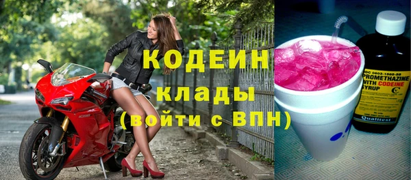 скорость Аркадак