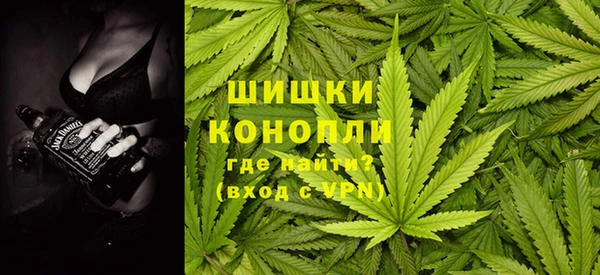 а пвп мука Армянск