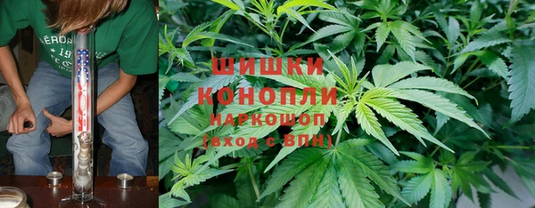 скорость Аркадак