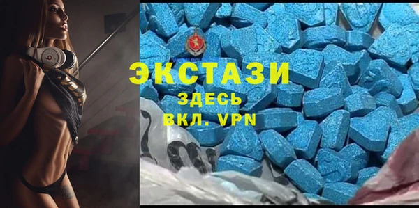 скорость Аркадак