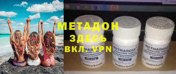 а пвп мука Армянск