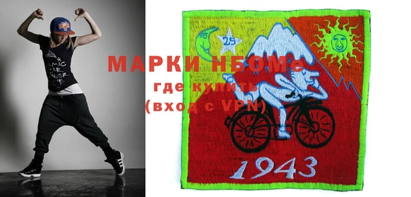 дмт Арсеньев