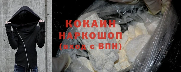 скорость Аркадак