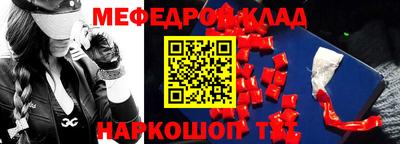 ПСИЛОЦИБИНОВЫЕ ГРИБЫ Лесосибирск