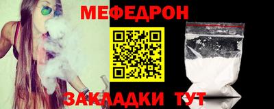 марки lsd Аргун