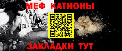 ПСИЛОЦИБИНОВЫЕ ГРИБЫ Лесосибирск
