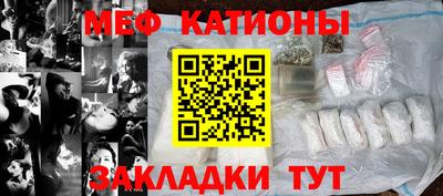 ГАЛЛЮЦИНОГЕННЫЕ ГРИБЫ Апрелевка