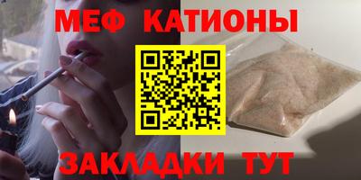 ПСИЛОЦИБИНОВЫЕ ГРИБЫ Лесосибирск