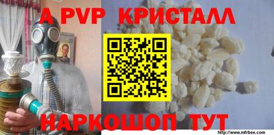 ПСИЛОЦИБИНОВЫЕ ГРИБЫ Лесосибирск