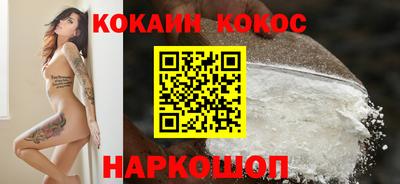 каннабис Малоярославец