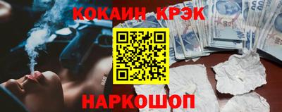 ГАЛЛЮЦИНОГЕННЫЕ ГРИБЫ Апрелевка