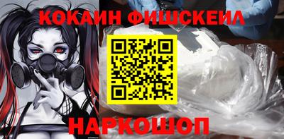 марки lsd Аргун