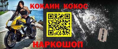 ГАЛЛЮЦИНОГЕННЫЕ ГРИБЫ Апрелевка