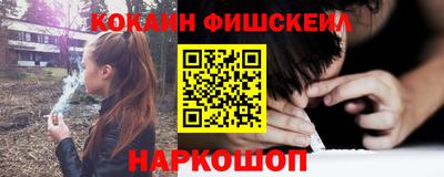 ГАЛЛЮЦИНОГЕННЫЕ ГРИБЫ Апрелевка