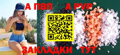 каннабис Малоярославец