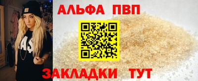 ПСИЛОЦИБИНОВЫЕ ГРИБЫ Лесосибирск