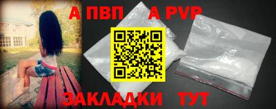 ПСИЛОЦИБИНОВЫЕ ГРИБЫ Лесосибирск