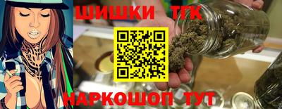 2c-b Ливны
