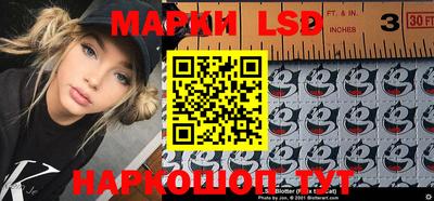 меф VHQ Апшеронск