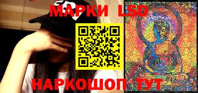 меф VHQ Апшеронск