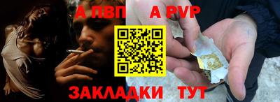 ГАЛЛЮЦИНОГЕННЫЕ ГРИБЫ Апрелевка