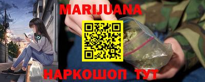 mix Ликино-Дулёво