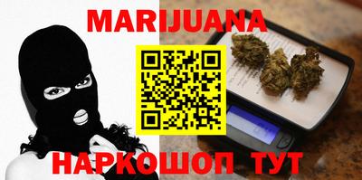 ПСИЛОЦИБИНОВЫЕ ГРИБЫ Лесосибирск