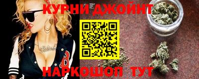 ПСИЛОЦИБИНОВЫЕ ГРИБЫ Лесосибирск