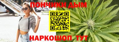 ПСИЛОЦИБИНОВЫЕ ГРИБЫ Лесосибирск
