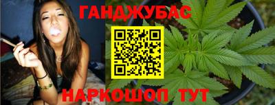 ГАЛЛЮЦИНОГЕННЫЕ ГРИБЫ Апрелевка