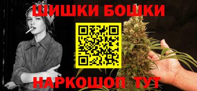 марки lsd Аргун