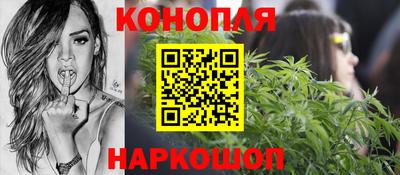 2c-b Ливны