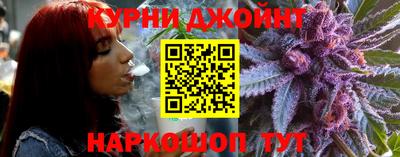 ПСИЛОЦИБИНОВЫЕ ГРИБЫ Лесосибирск