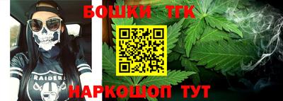 2c-b Ливны