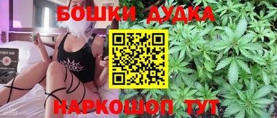 mix Ликино-Дулёво