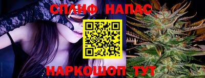 ГАЛЛЮЦИНОГЕННЫЕ ГРИБЫ Апрелевка