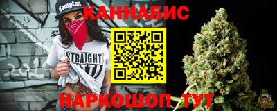 ПСИЛОЦИБИНОВЫЕ ГРИБЫ Лесосибирск