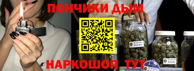 марки lsd Аргун